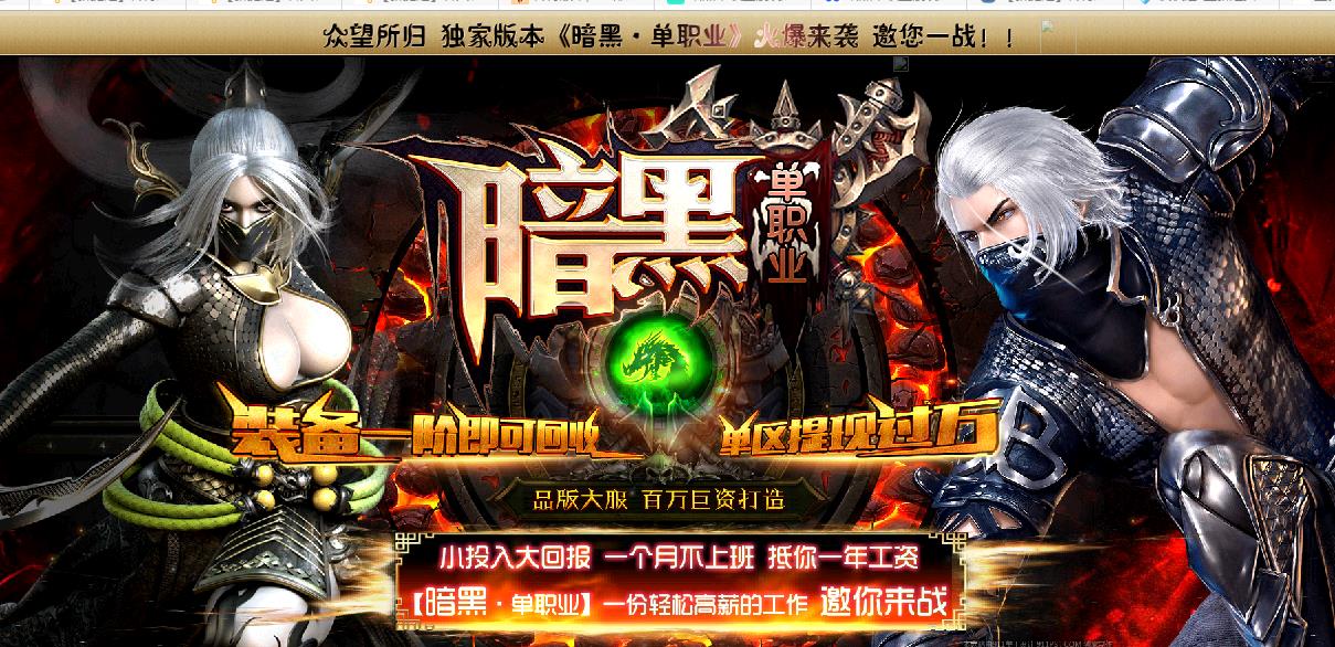 360截图20171009205842380.jpg
