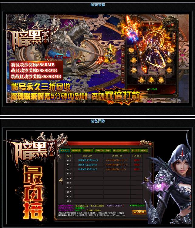 360截图20171009205954632.jpg