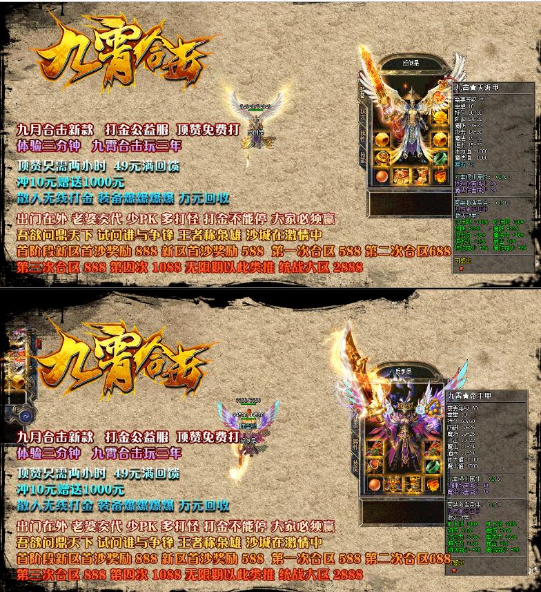 360截图20171010215846244.jpg