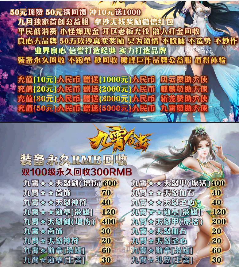 360截图20171010215857184.jpg
