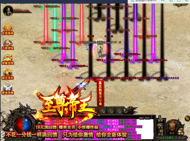 360截图20171011102254307.jpg