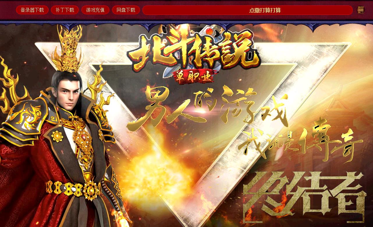 360截图20171011103654443.jpg