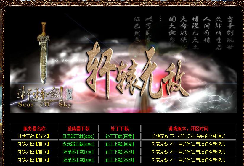 360截图20171016092303265.jpg