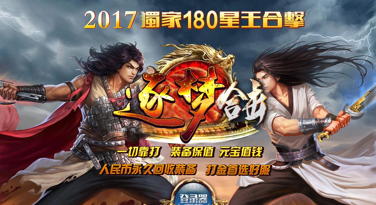 360截图20171017144539912.jpg