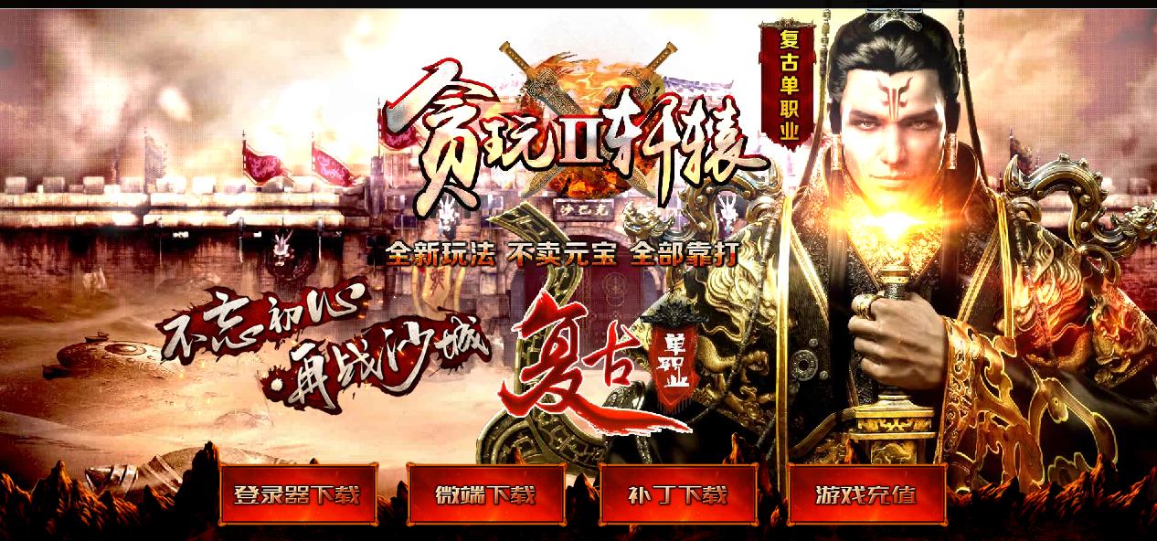 360截图20171019154432275.jpg