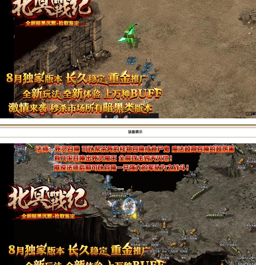 360截图20171019163650664.jpg