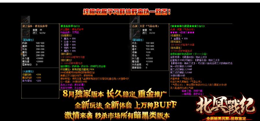 360截图20171019163703717.jpg