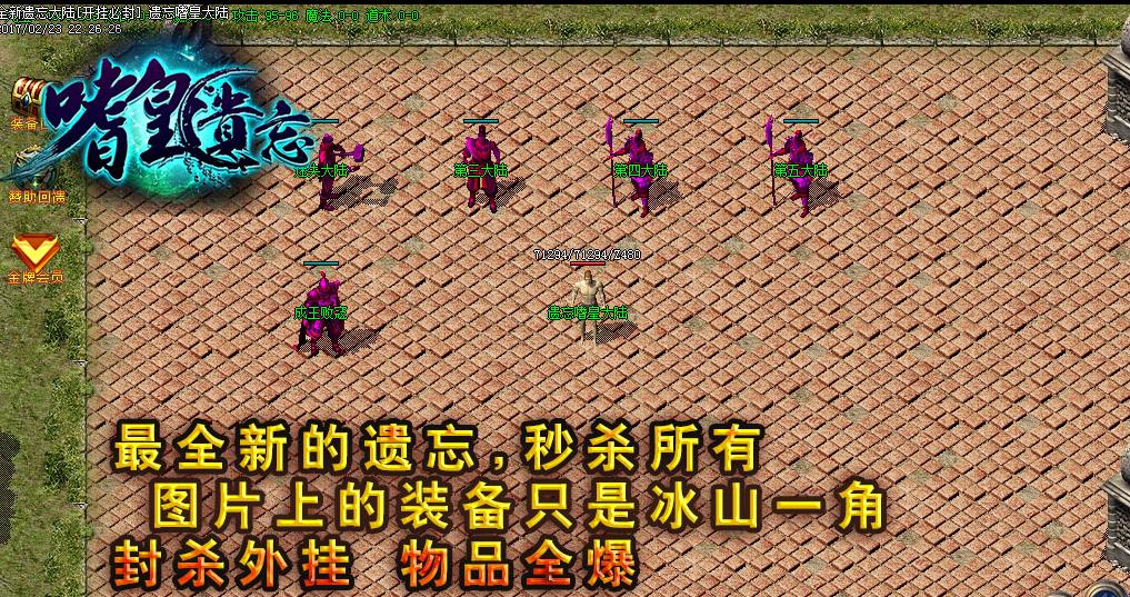 360截图20171021111945446.jpg