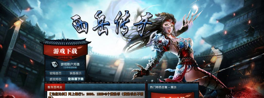 360截图20171023144327880.jpg