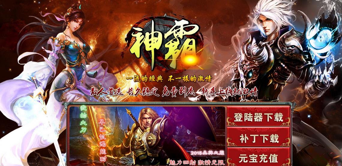 360截图20171023145253907.jpg