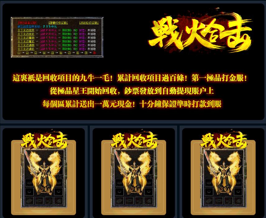 360截图20171024142742153.jpg