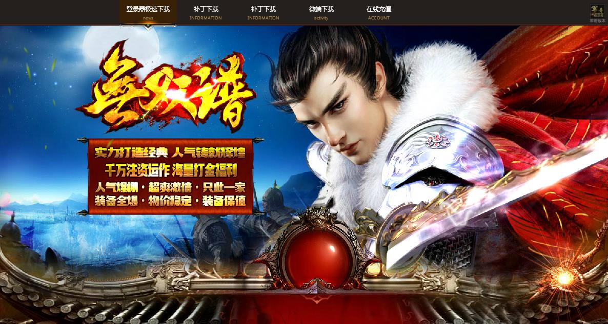 360截图20171024150449950.jpg