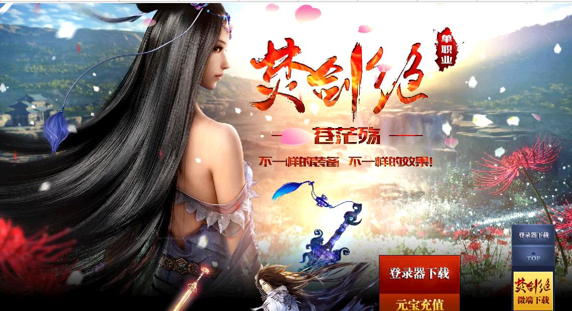 360截图20171025154056341.jpg