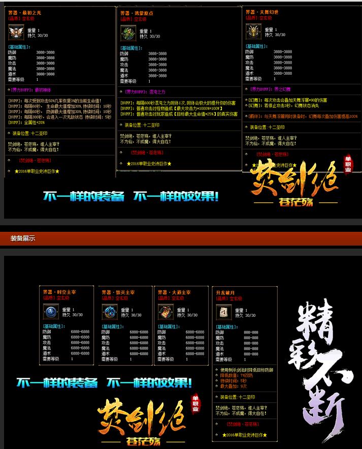 360截图20171025154141381.jpg