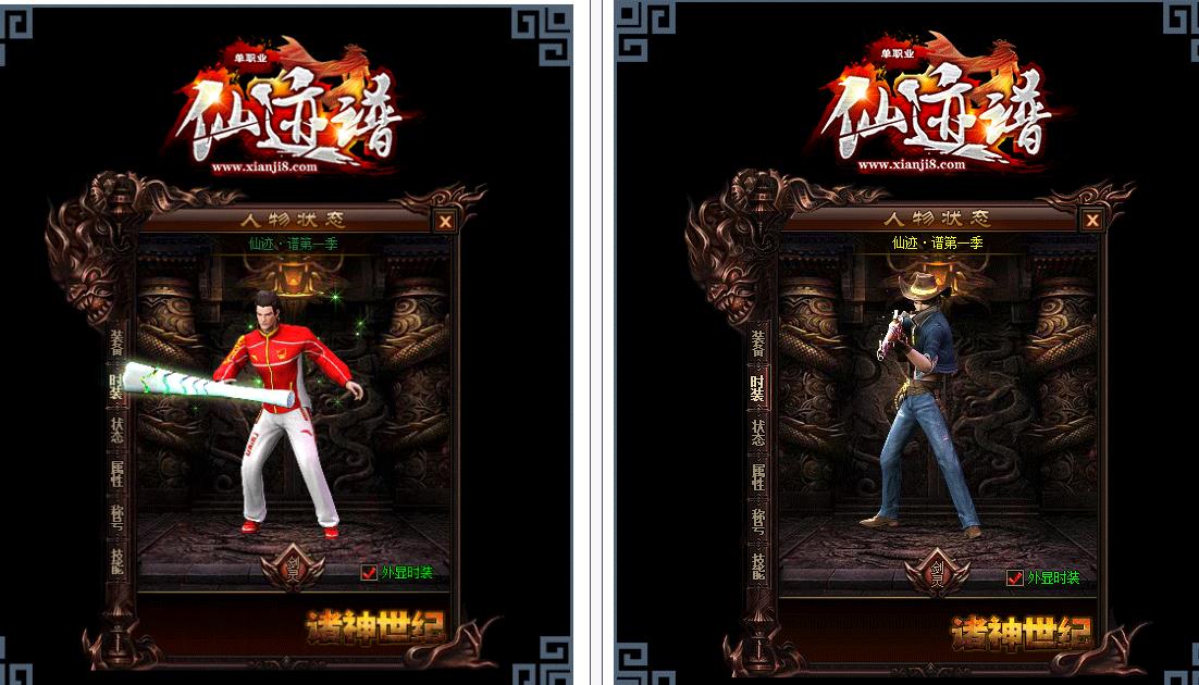 360截图20171025155828129.jpg