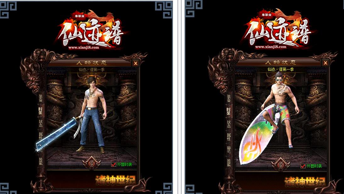 360截图20171025155834734.jpg