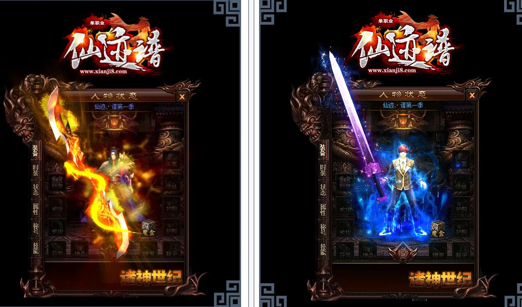 360截图20171025155845250.jpg