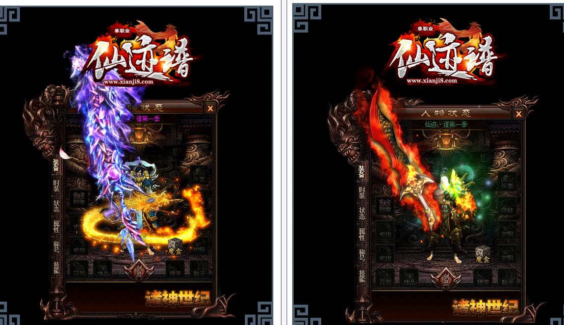 360截图20171025155851807.jpg
