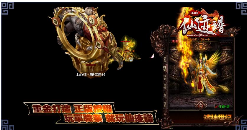 360截图20171025155925130.jpg
