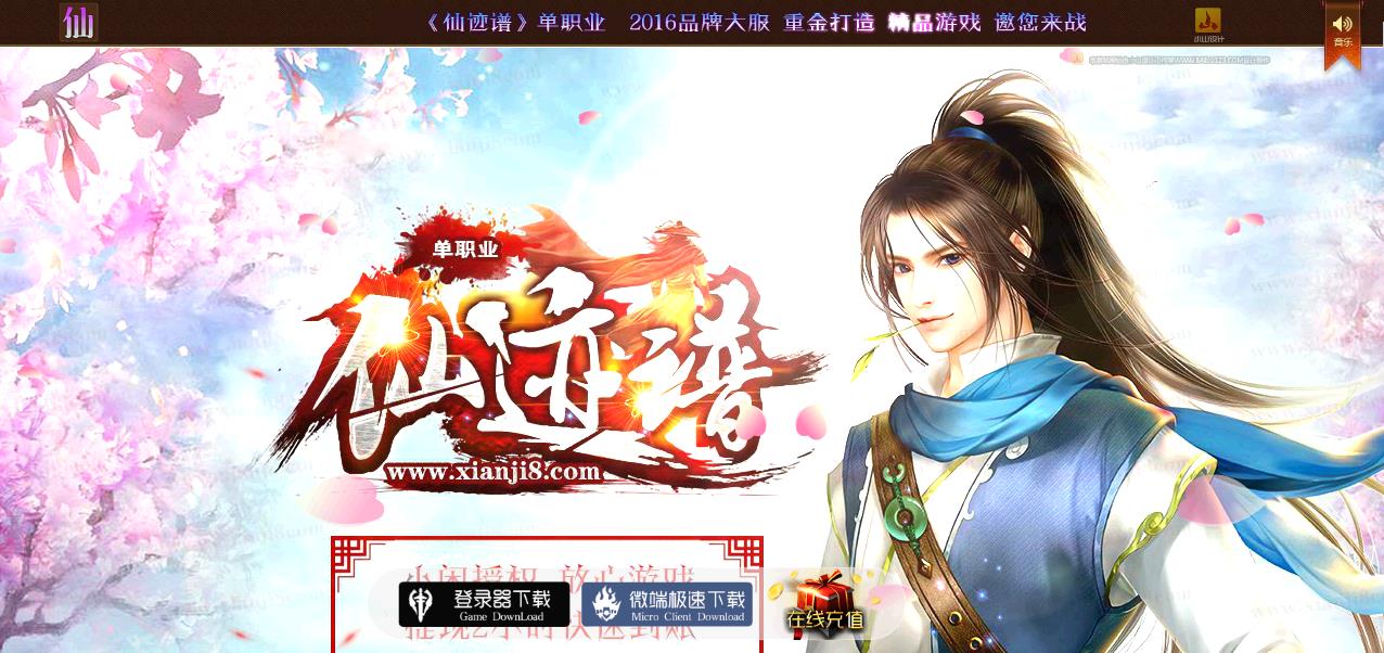 360截图20171025155814637.jpg