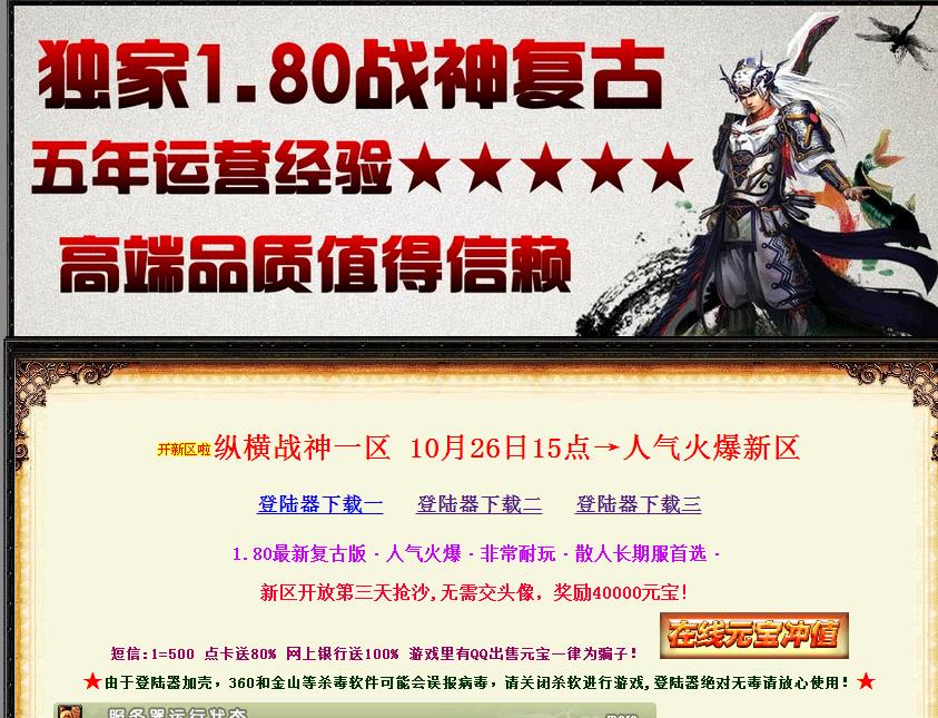360截图20171026151018894.jpg