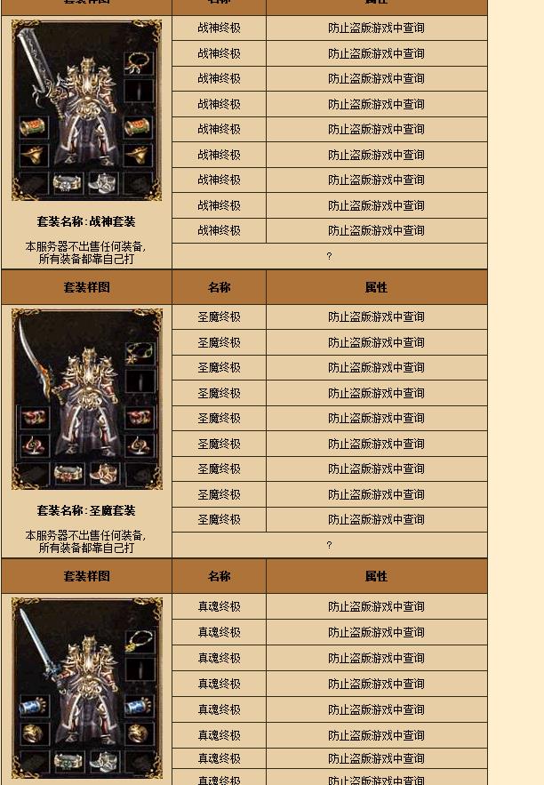 360截图20171026151032861.jpg