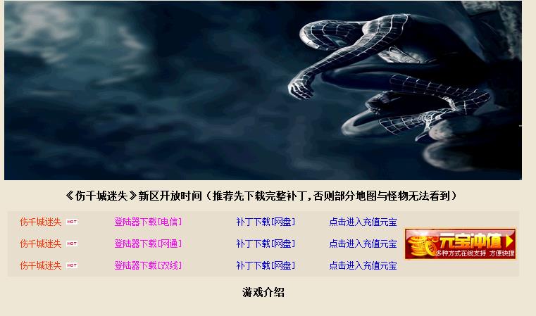 360截图20171026151946592.jpg