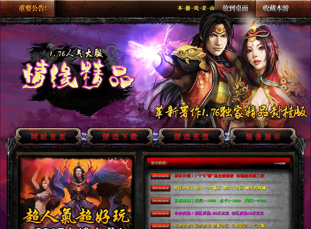 151010te7b19i7gle1tzlb.jpg