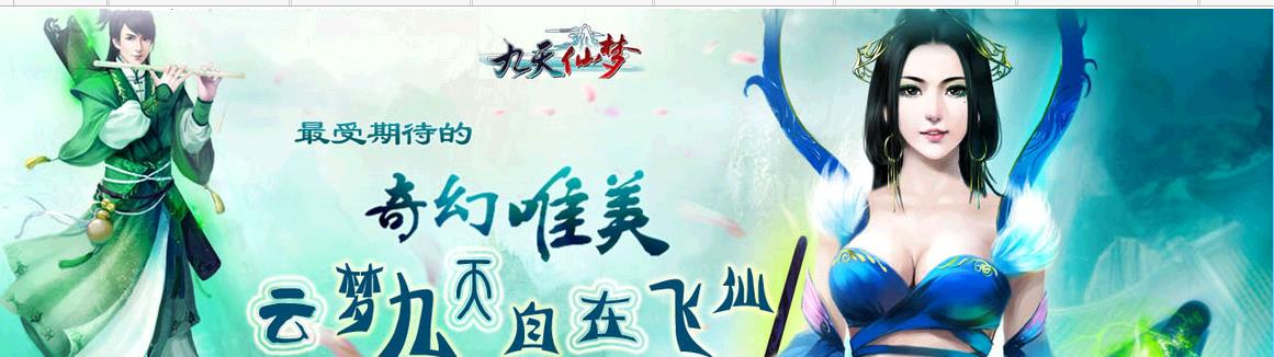 360截图20171024145248052.jpg