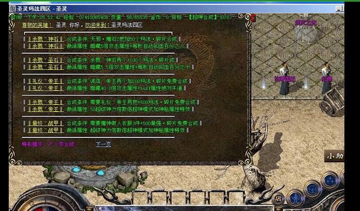 360截图20171028174503410.jpg