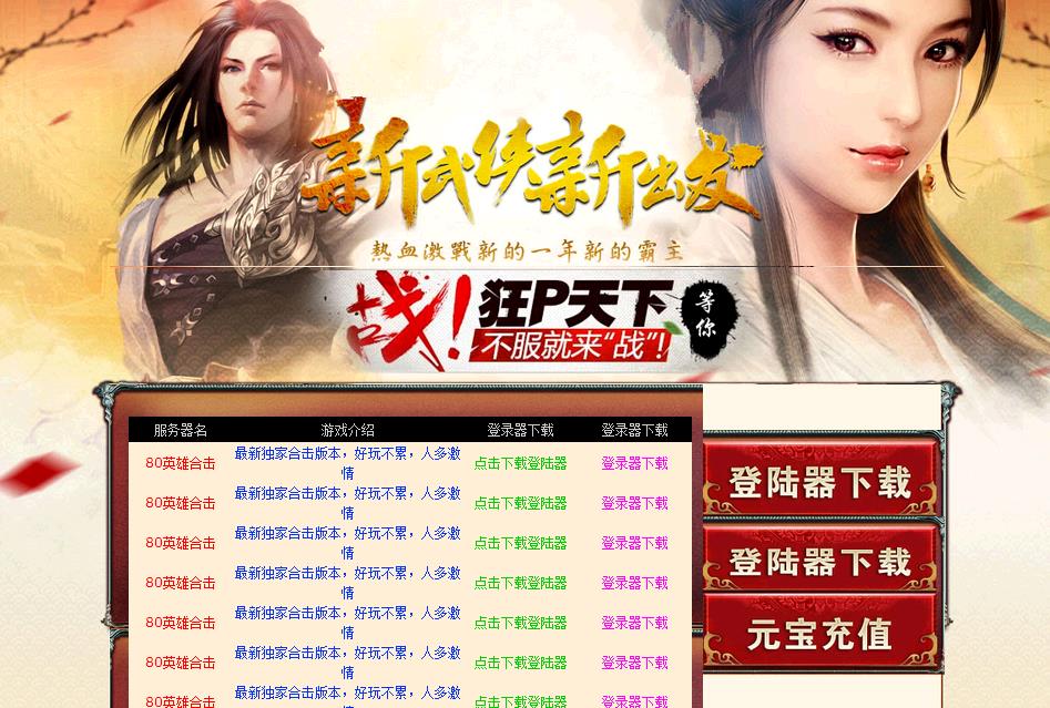 360截图20171028181637414.jpg