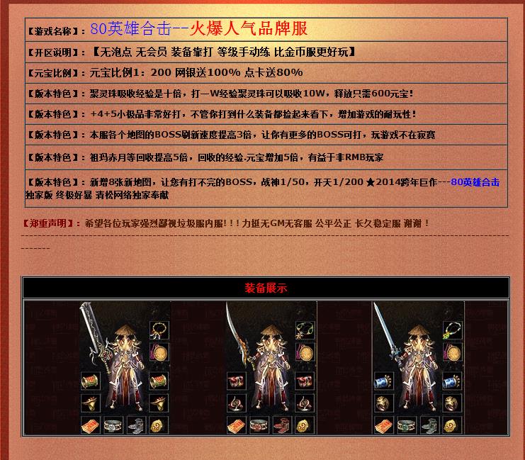 360截图20171028181644343.jpg