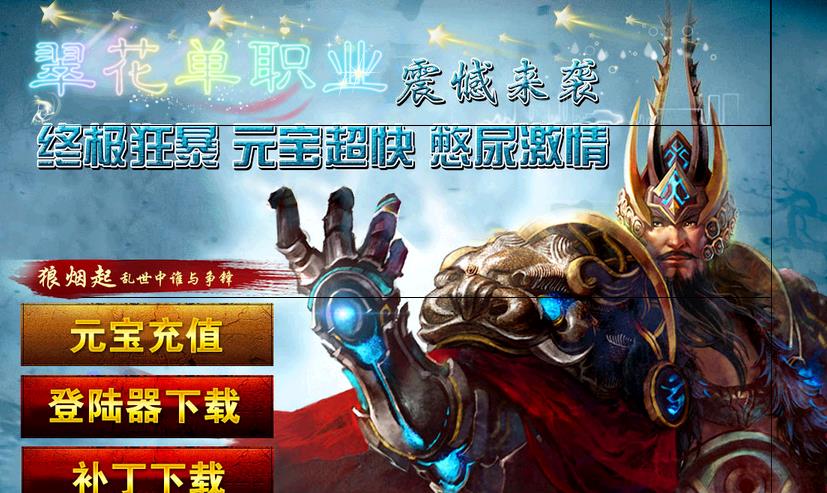 360截图20171029164706182.jpg