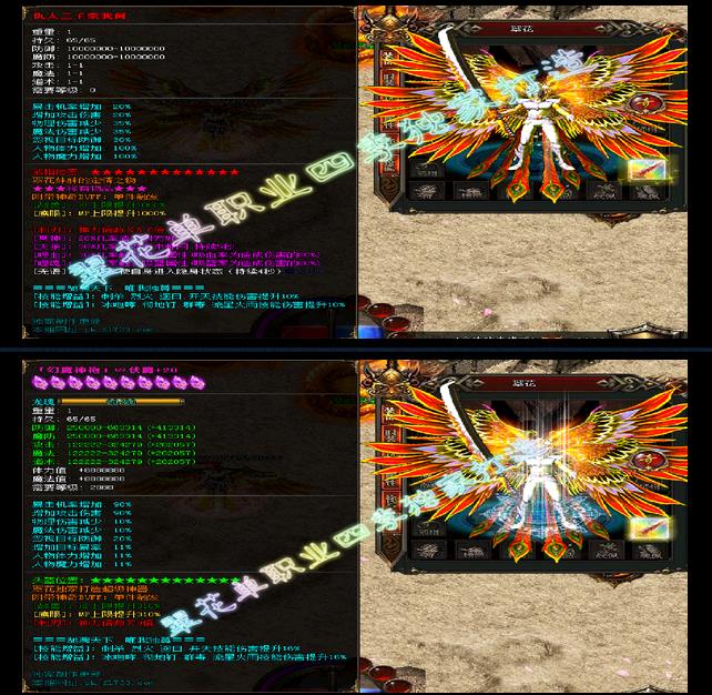 360截图20171029164726714.jpg