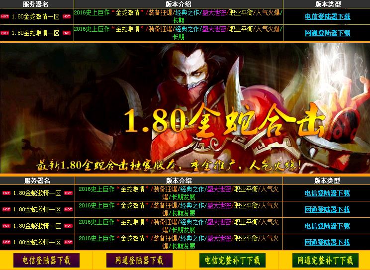 360截图20171030173419846.jpg