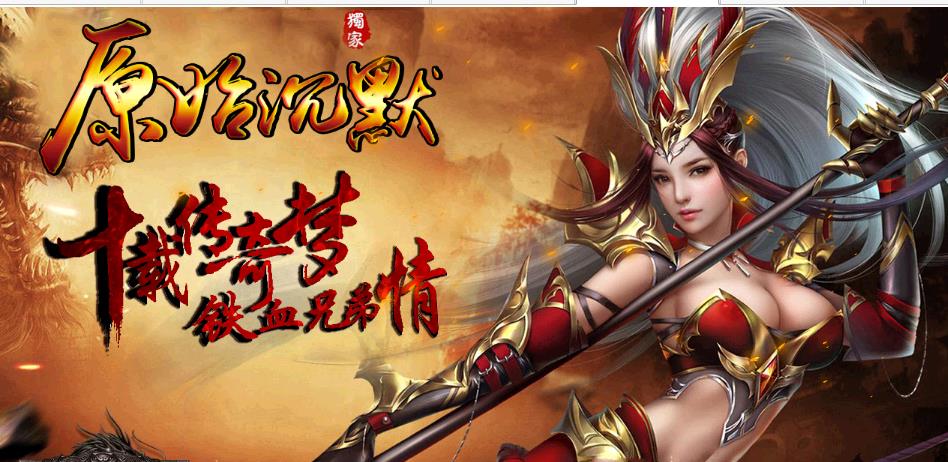 360截图20171101173616561.jpg