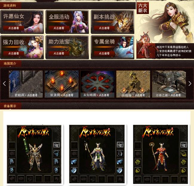 360截图20171101173627539.jpg