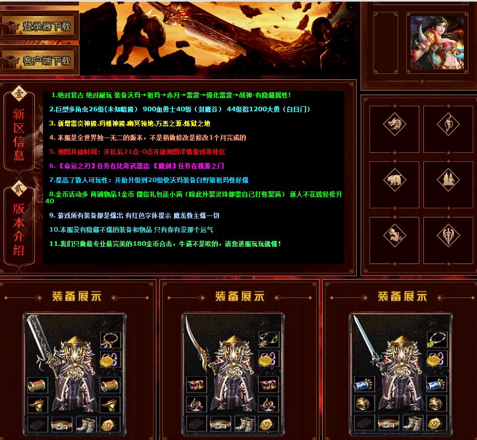 360截图20171103090539418.jpg