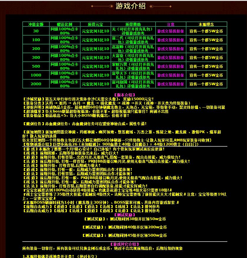 360截图20171103090548510.jpg