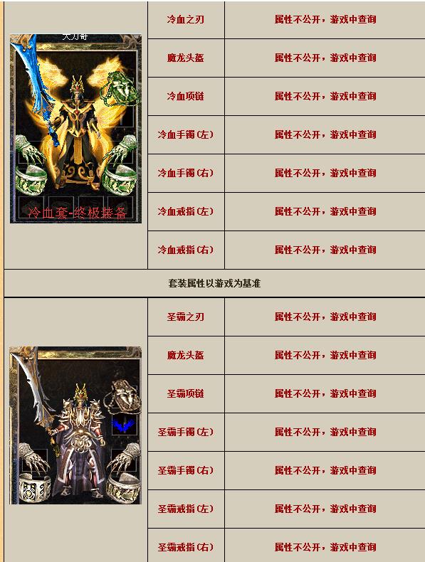 360截图20171106173412810.jpg