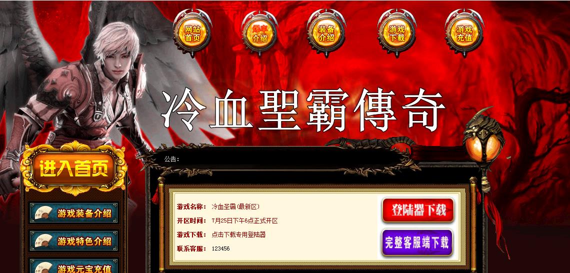 360截图20171106173351663.jpg