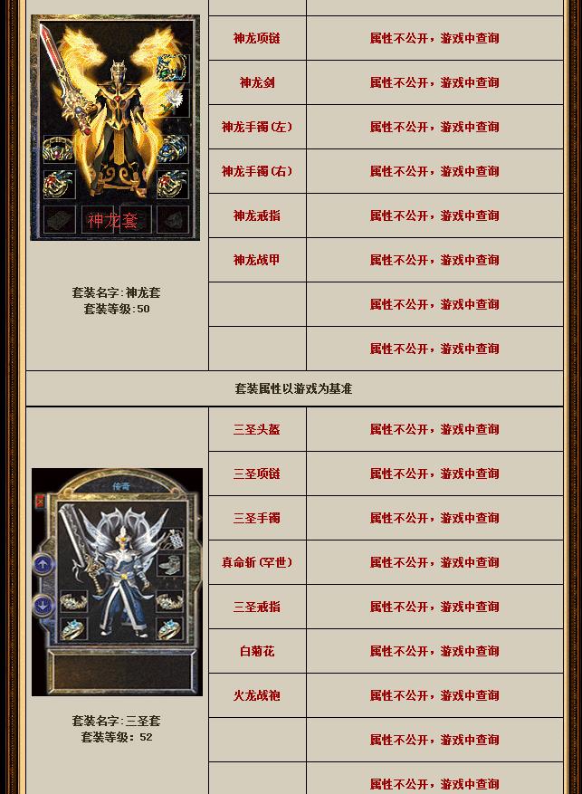 360截图20171106173430637.jpg