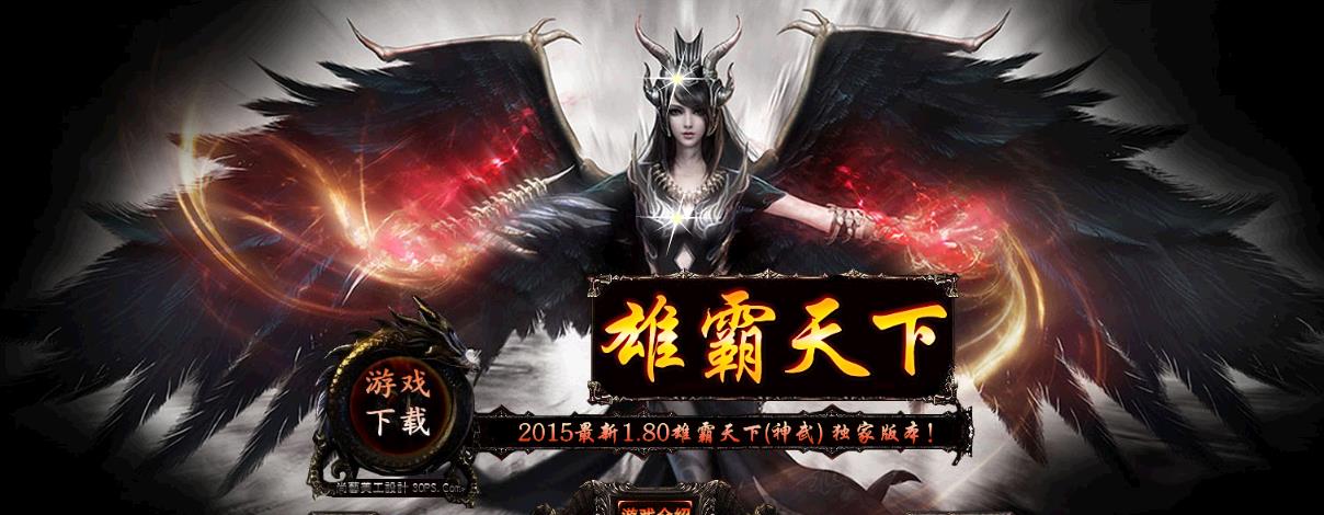 360截图20171107194133778.jpg