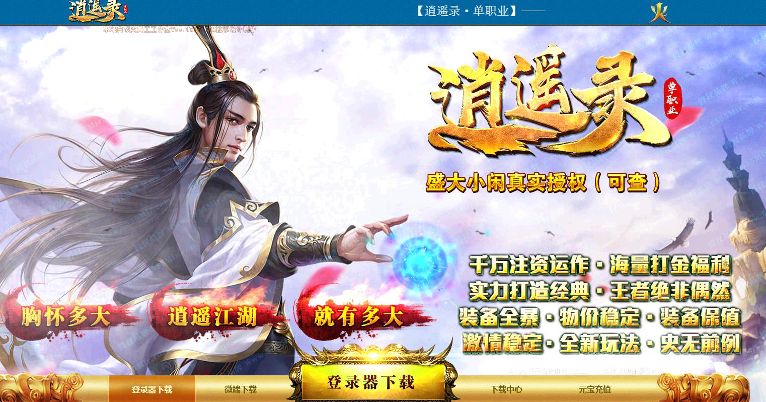 360截图20171108185037154.jpg