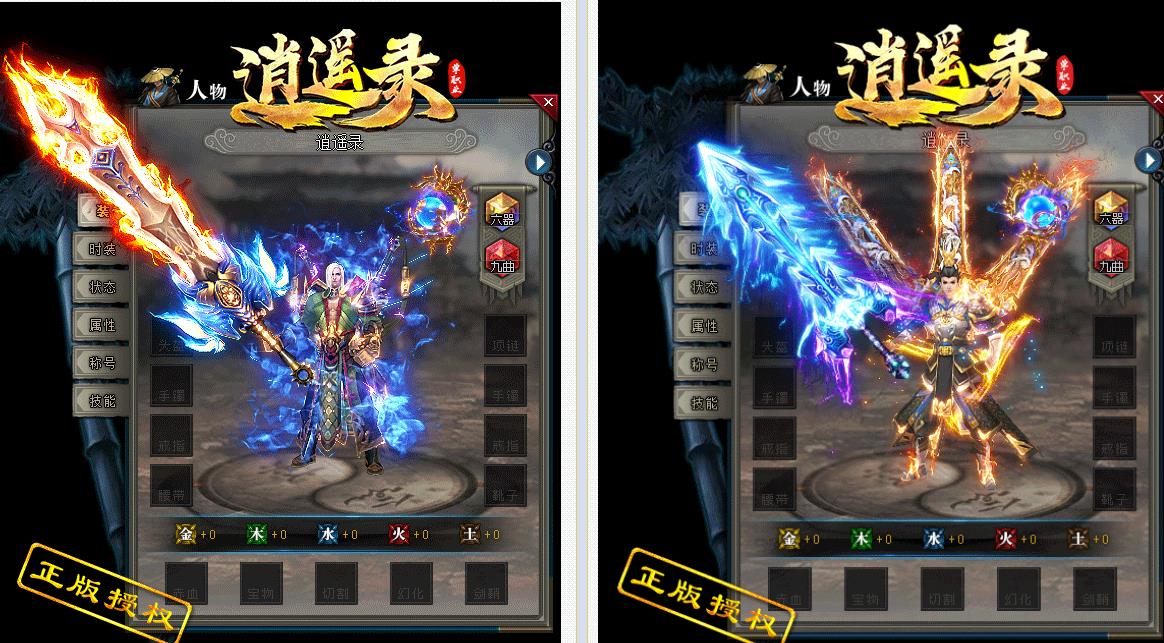 360截图20171108185121157.jpg