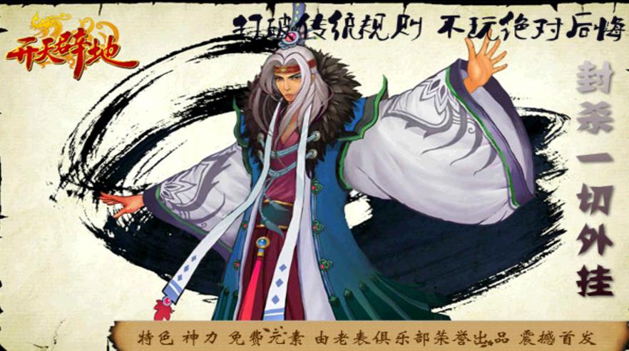 360截图20171109170329643.jpg