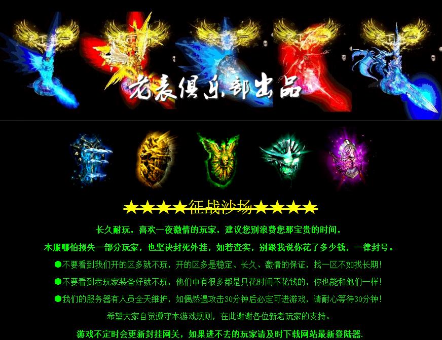 360截图20171109170358744.jpg