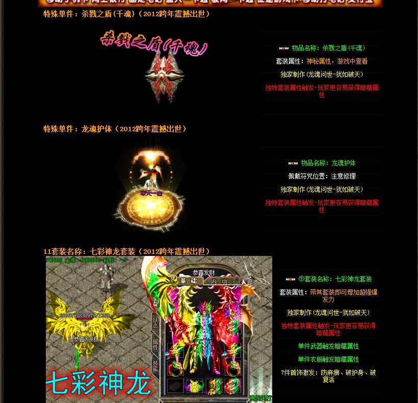 360截图20171109171010557.jpg
