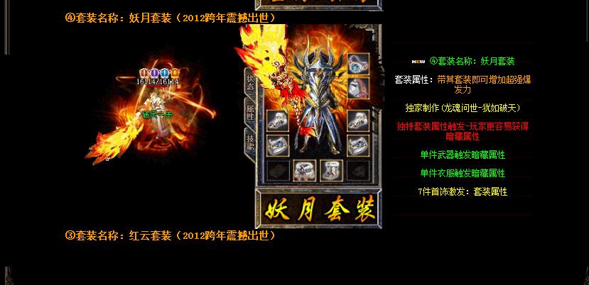 360截图20171109171035860.jpg
