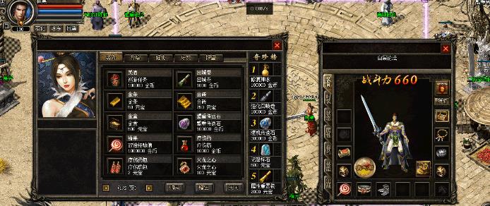 360截图20171109172952410.jpg